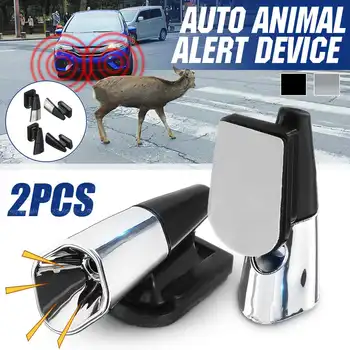 

2pcs Universal Animal Deer Warning Bell Device Car Animal Deer Warning for Whistles Auto Safety Alert Device