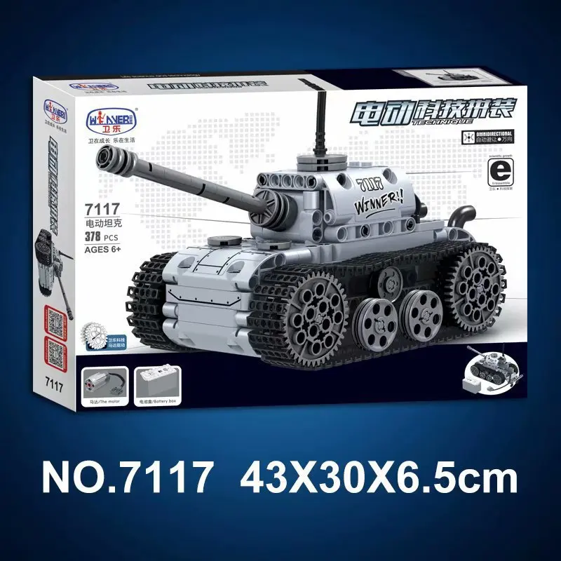 

Wei le 7117 Assembled Building Blocks Electric Remote Control Model Children'S Educational Boy Toy Electric Tank