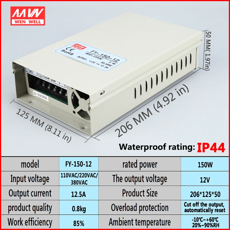 FY-150-12V12.5A дождевик блок питания 150 Вт Одиночная группа выход мощность светодиодный мониторинг блок питания
