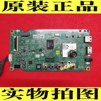

49LF5400-CA Motherboard EAX66064802(1.1) Screen NC490EUN 49LF5400