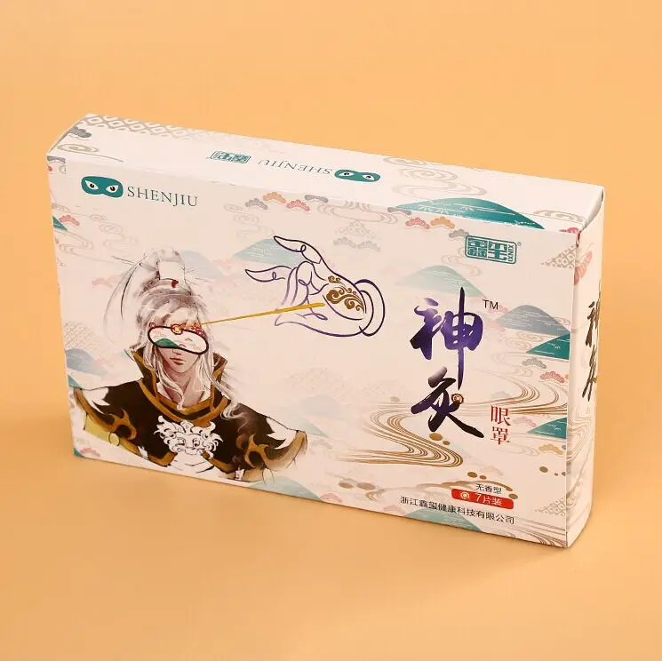 custom packaging box cardboard-DH11013