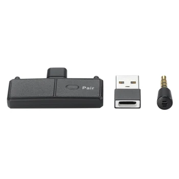 

Bluetooth 5.1 Audio Transmitter Adapter TYPE-C Bluetooth Audio Transmitter USB 5V Portable Lightweight Switch/PS4 Plug And Play