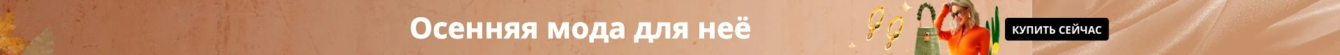 Набор сделай сам светодиодный градиентный светильник с пятиконечной звездой для