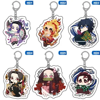 

Anime Demon Slayer Acrylic Keychains Cute Brinco Blade Of Ghost Key Chains Popular Cosplay Keyrings