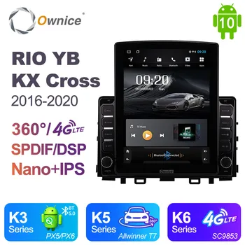 

PX6 IPS Tesla Style 9.7" DSP Android 10.0 Car DVD Player 64GB ROM 4GB RAM 4G LTE GPS Radio For Kia RIO YB KX Cross 2016 - 2020