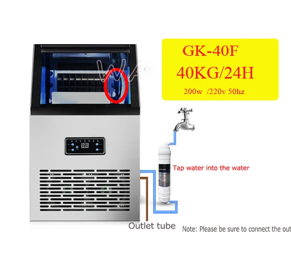 40 кг/60 кг коммерческий льдогенератор чайный магазин молочный чайный зал Автоматическая льдогенератор бытовой льдогенератор - Цвет: 40kg 220v