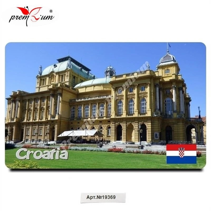 Fridge magnet souvenir Croatia турестический | Дом и сад
