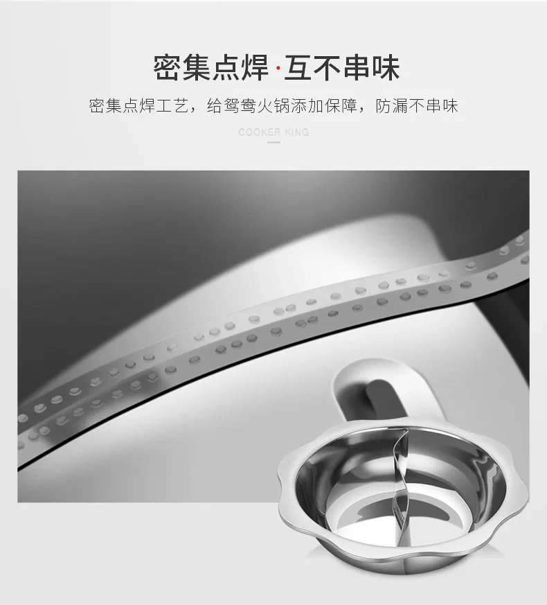 Twin Divided 304 Stainless Steel Cookware Hot Pot Soup Pots Kitchen basin chafing dish commercial induction cooker pot mx1021175