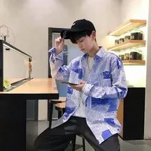 2020 spring youth tide brand shirt men's long sleeve Hong Kong style ins trend Harajuku style student casual retro shirt 2020 spring youth tide brand shirt men's long sleeve Hong Kong style ins trend Harajuku style student casual retro shirt