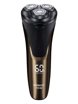 

VPRO Shaver Ps198 Fast-Charging Electric Shaver Men Rechargeable Smart Fully Washable Beard Knife