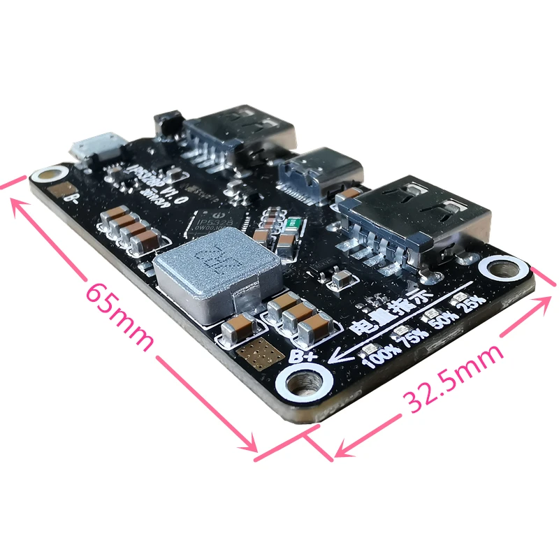 Ip5328p мульти протокол зарядное устройство быстрой зарядки Модуль двунаправленный быстрой зарядки поддерживает QC AFC FCP Pd3.0