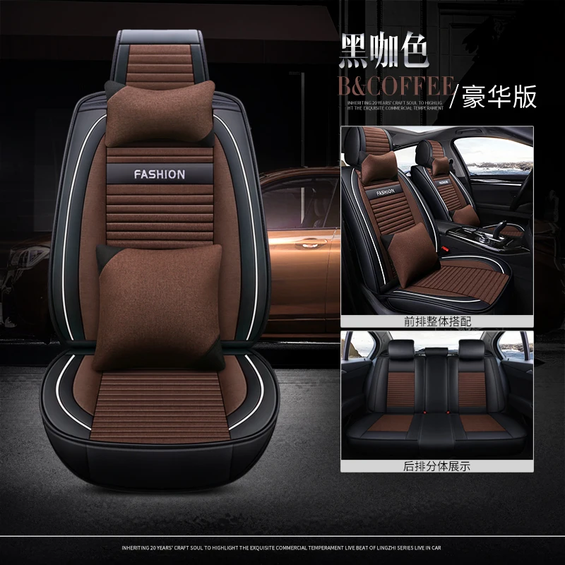 Full Coverage PU Leather car seat cover flax fiber auto seats covers for Kia morning picanto rio cerato soul seed optima stinger - Название цвета: kase hh
