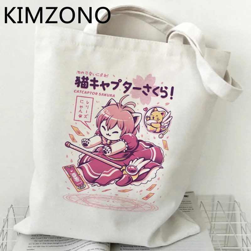 fabric shopping bolsa pattern