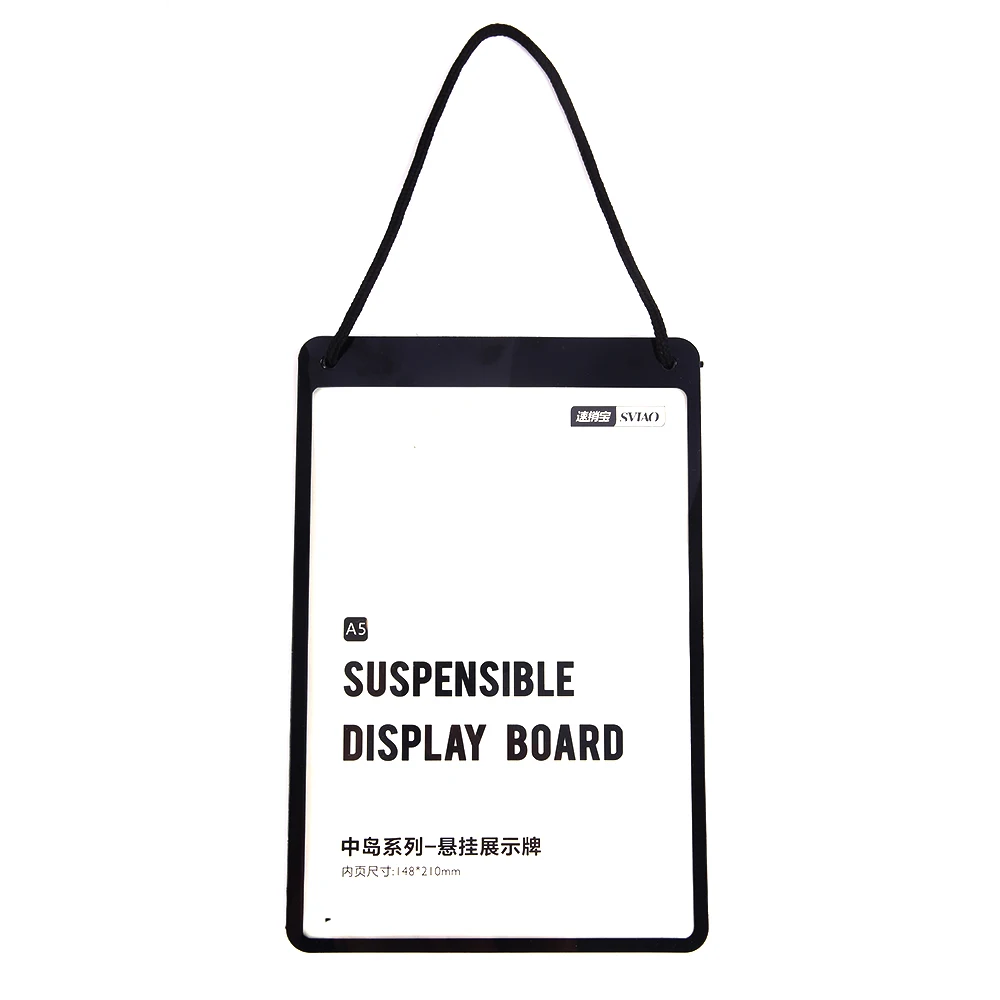 Sviao 100*150mm POP advertising special display card, shopping mall supermarket shelf promotion clothing store event listing