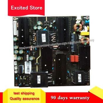 

for KW-PLE580210A PCB-373 REV:0.3 power board