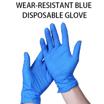 

1 Pairs Disposable Gloves Rubber Home Cleaning/Food/Gardening Gloves Dustproof Anti-bacterial Protection Gloves