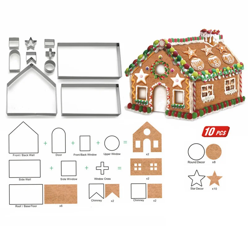 Форма для печенья из нержавеющей стали 3D пряничный домик трехмерное печенье