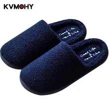 Мужская обувь; зимние тапочки с эффектом памяти; домашние тапочки; мужские Нескользящие плюшевые теплые женские домашние тапочки; Calzado Hombre Pantuflas
