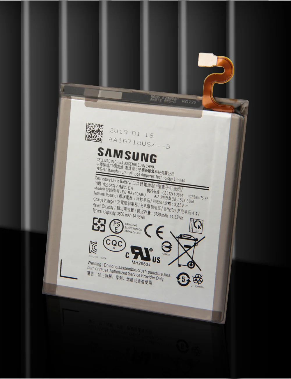EB-BA920ABU_11