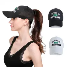 Женская летняя шапка-бейсболка с надписью «I'll Bring The Bad decises» с вышивкой и сеткой сзади, Регулируемая Кепка в стиле хип-хоп