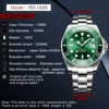 Men's Watches