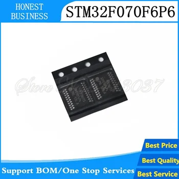 

10PCS/LOT STM32F070F6P6 STM32F070 32F070F6P6 TSSOP-20 SOP20 IC