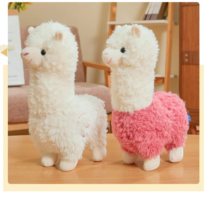 Alpaca Plush Toy Grass Mud Horse Doll