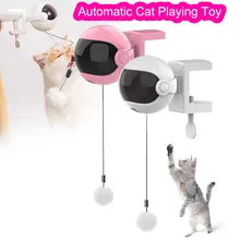 Игрушка для Питомца Кошка смешной шар электрическая игрушка Автоматический подъемный пружинный стержень игрушка шар Интерактивная смешная игрушка для питомца поддержка дропшиппинг