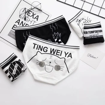 

Simple Black And White Cute Cartoon Underwear Women's Mid-waist Bag Hip Breathable Underwear Women 100% Cotton