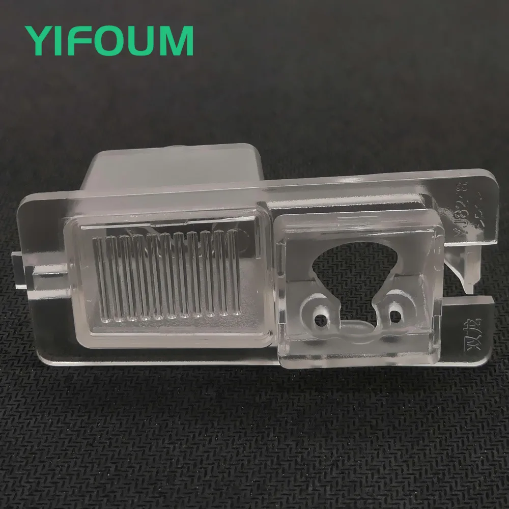 Автомобильный кронштейн для камеры заднего вида yifom Освещение номерного знака