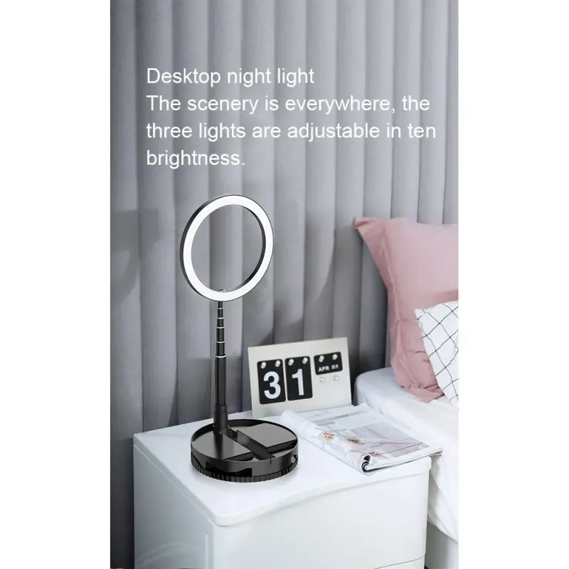 

Phone Selfie Fill Light Stand Brightness Adjustable Folding Portable Video Photo Lamp Holder