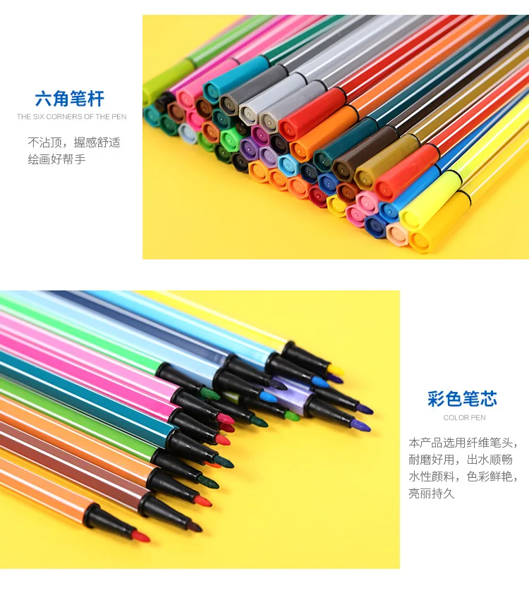 48 Color Watercolor Pen South Korea Creative Stationery Young STUDENT'S Children Learning Supplies Drawing Pen-Washing DIY Graff