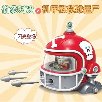 

Plants Vs. Zombies Pull Back Car To Launch Bullet Shooting Toy Mecha FOOTBALL ZOMBIE Toys Set