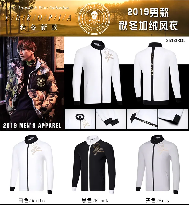 

Z 2019 plus velvet golf apparel plus velvet men's long-sleeved autumn and winter plus velvet men's windbreaker free shipping
