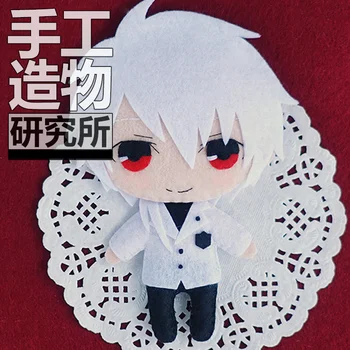 

Anime Mystic Messenger Zen 12cm Keychain Handmade Materical Package Toys Mini Doll Stuffed Plush #4279 Children Gift