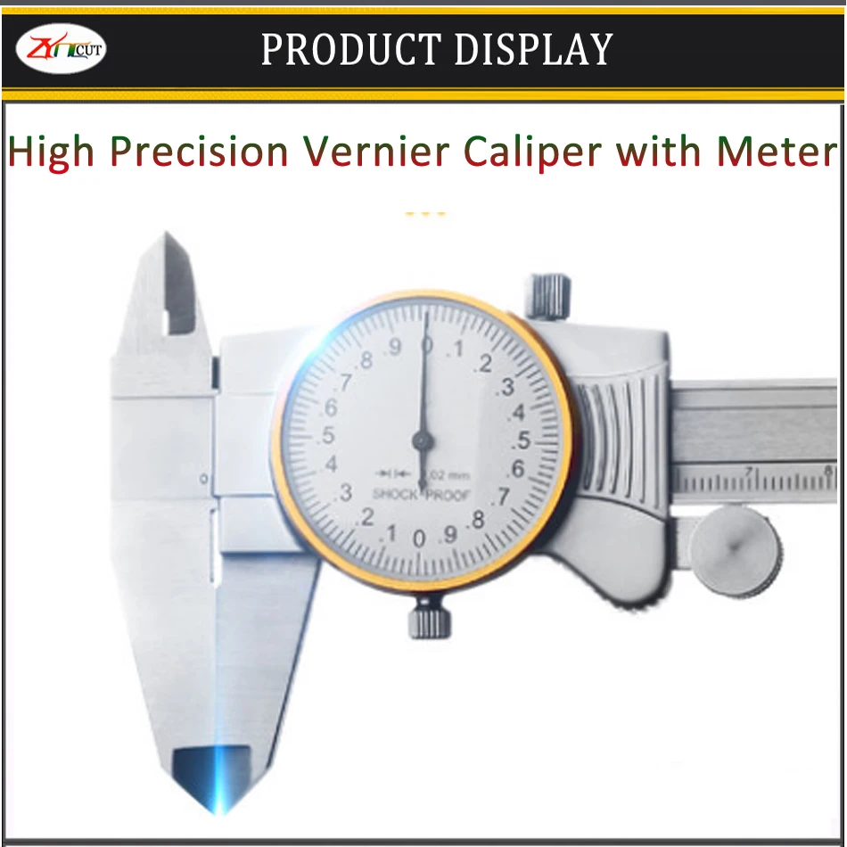 0-150 0-200 0-300 0-500 мм промышленный Высокоточный штангенциркуль из нержавеющей стали с циферблатом с точностью 0,02 мм