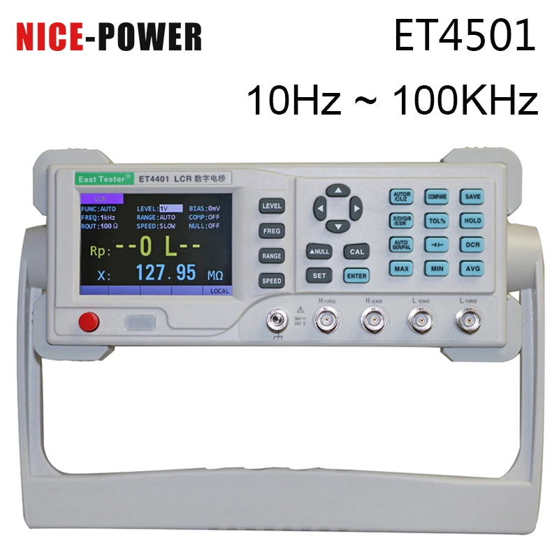 Digital Bridge Capacitance Resistance Inductance Measure Adjustable LCR