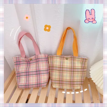 

Korea Style Plaid Girls Hanbags Kawaii Designer Mini Small Hand Carry Canvas Bag Mobile Phone Women Bag
