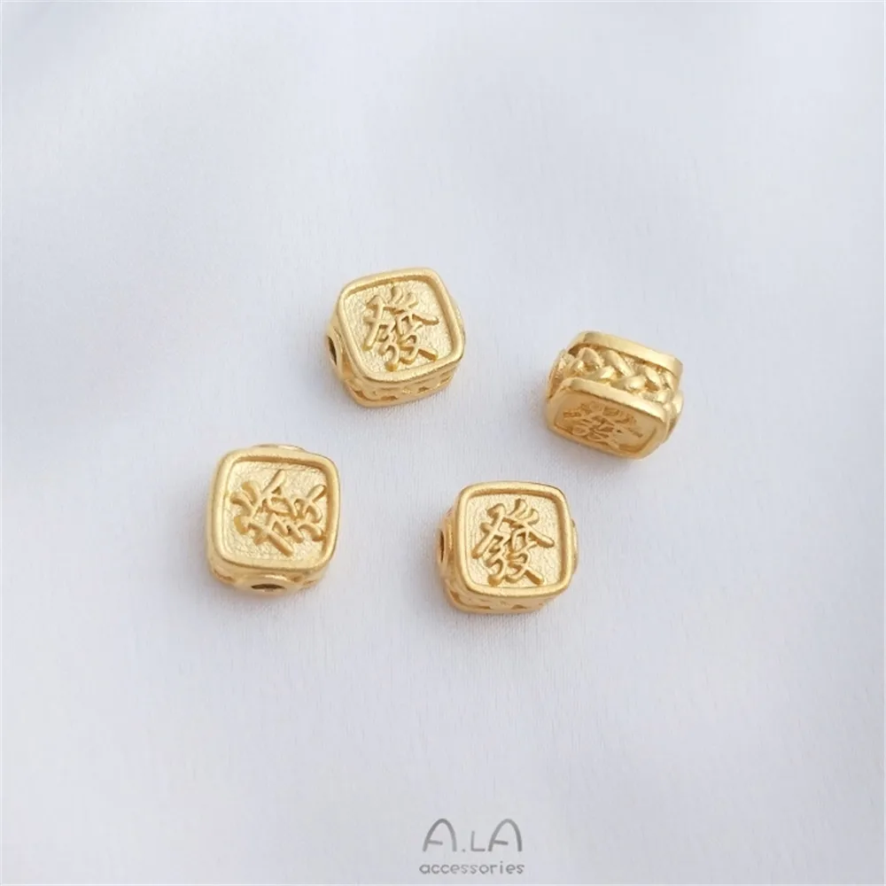 Рисунок 3 - Песок золото Ruyi переводной жемчуг