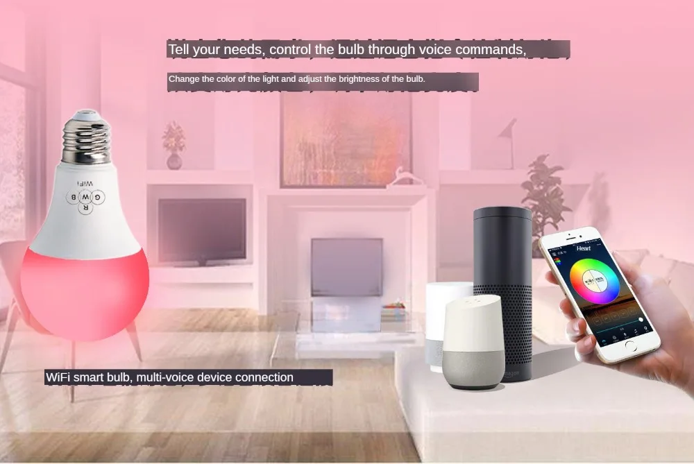 Умный Wi-Fi светильник, RGB пульт дистанционного управления, светодиодный светильник, поддержка Alexa, голосовое управление, дистанционное управление