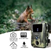 20MP 1080P Mini Trail Hunting Camera Wildlife Cameras 850NM  Night Vision Mini600  Animal Cam Photo Trap Surveillance Tracking 6