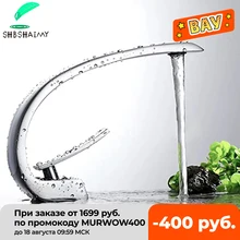 Chrome and Multicolored Brass Bathroom Faucet Basin Sink Faucet Single Handle Cold and Hot Mixer Taps Beautiful Curve Design