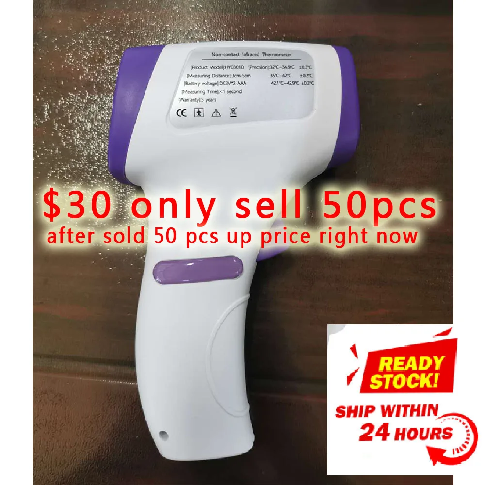 

Forehead Thermometer Non Contact Infrared Thermometer Body Temperature Fever Digital Measure Tool for Boby Adult