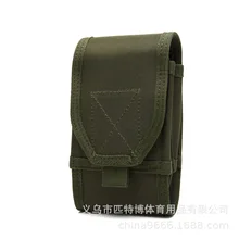 Костяная лягушка, произведенная на открытом воздухе, большой экран, двухслойная сумка для мобильного телефона, многофункциональная армейская сумка для фанатов, тактическая поясная сумка, одежда из кожи