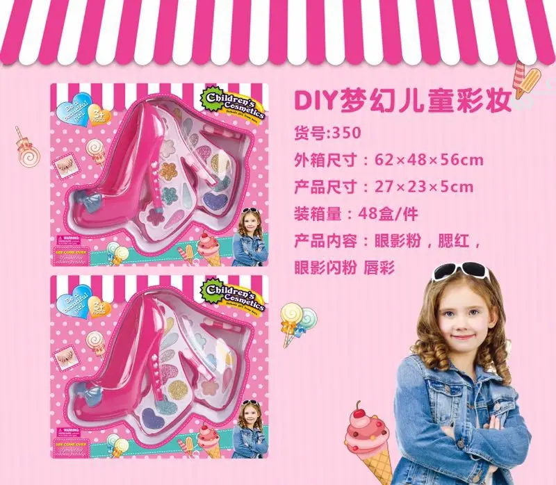 

Children Cosmetic Box Set 350 GIRL'S Cosmetics Lipstick Kit Performance Toy Birthday Gift Mixed Batch