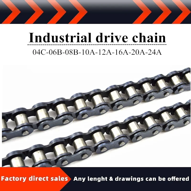 

Industrial Drive Chain 2 Points 3 Points 4 Points 5 Points 6 Points 1 Inch 04C 06B 08B 10A 12A 16A Chain