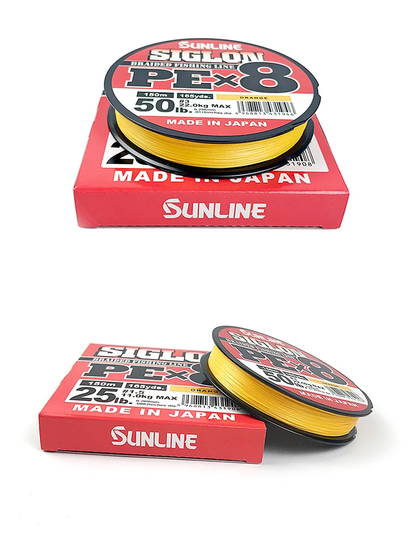 Плетеная рыболовная леска Sunline Siglon PEx8 150 м зеленого/оранжевого цвета 165