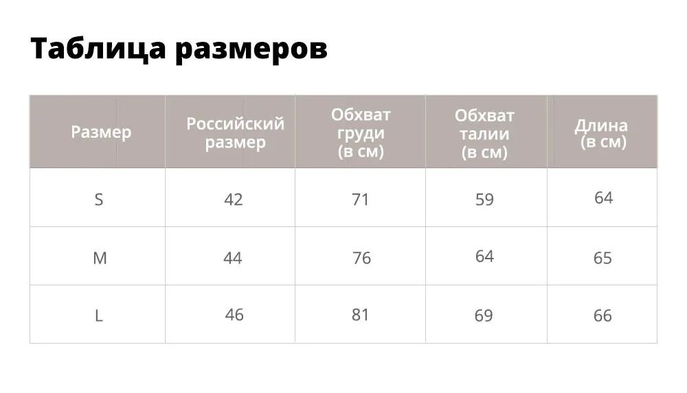 195表447771001