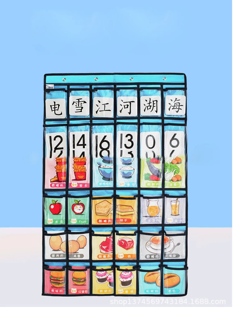 9081922116_510308158