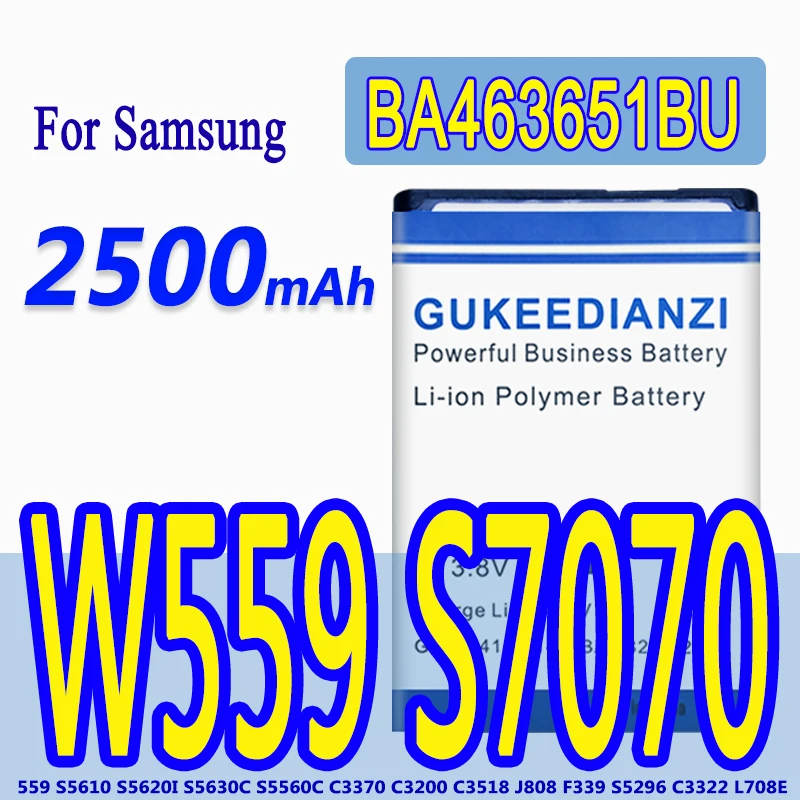 Аккумулятор AB463651BU 2500 мАч для телефона Samsung W559 S5620I S5630C S5560C C3370 C3200 C3518 J808 F339 S5296 C3322 L708E
